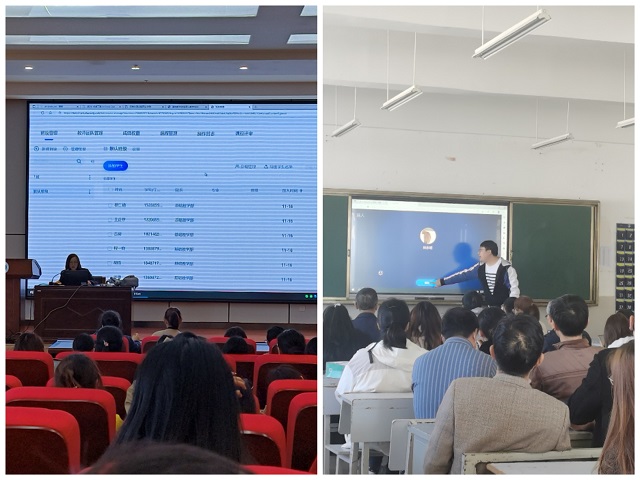 基础教学部开展信息化教学技能培训.jpg 基础教学部开展信息化教学技能培训.jpg