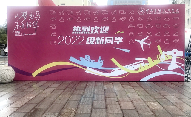 图片IMG_7428_副本.jpg 图片IMG_7428_副本.jpg