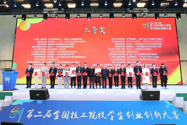 微信图片_20211210144122_副本.jpg 微信图片_20211210144122_副本.jpg