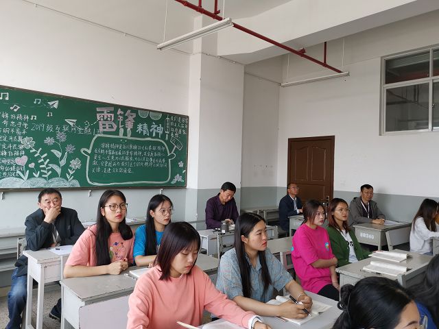 微信图片_20210413164232.jpg 微信图片_20210413164232.jpg