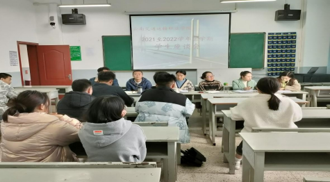公路学院2020-2021学年上学期学生座谈会(三审后稿件)410 公路学院2020-2021学年上学期学生座谈会(三审后稿件)410
