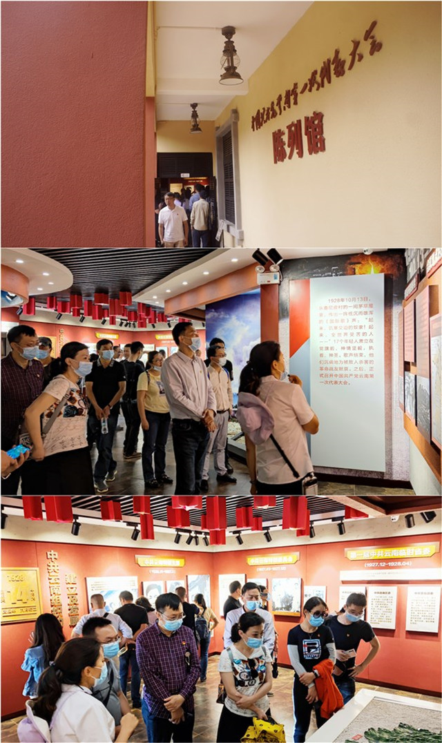 参观陈列馆.jpg 参观陈列馆.jpg
