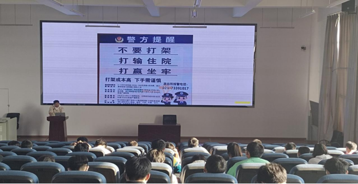 知法懂法守法 树立法制观 强化底线意识(稿件)343.png 知法懂法守法 树立法制观 强化底线意识(稿件)343.png