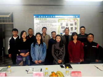 2021.2公路学院领导及教师走访企业并看望实习学生684 2021.2公路学院领导及教师走访企业并看望实习学生684