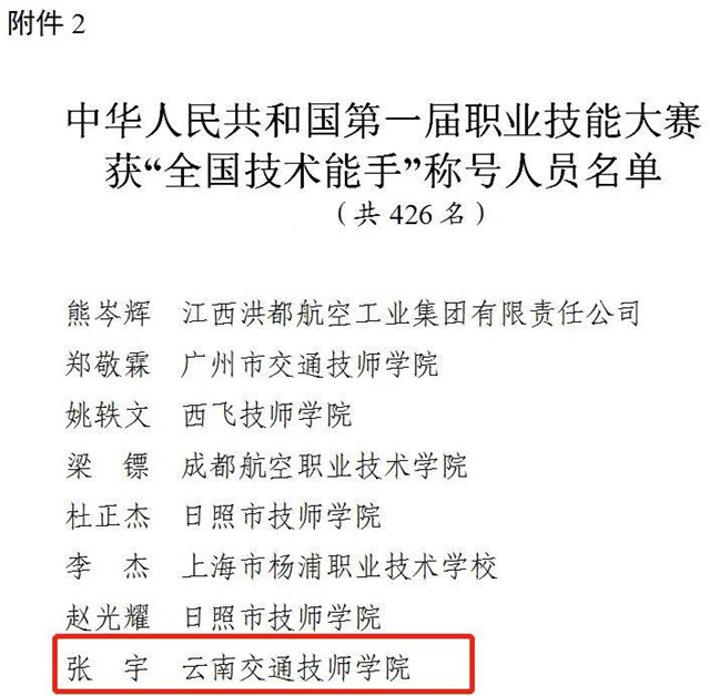 E9EE7EA1-FCA6-4396-9E5D-8D702412E968.jpeg