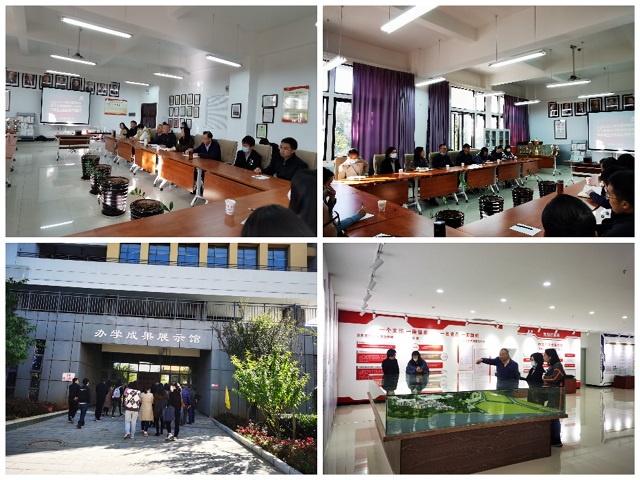 部门老师到云南技师学院调研交流.jpg 部门老师到云南技师学院调研交流.jpg