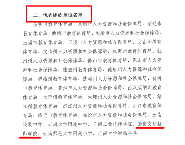 捕获1_副本.png 捕获1_副本.png