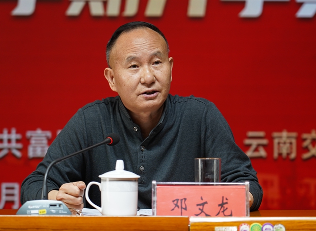 DSC07773_副本.jpg DSC07773_副本.jpg