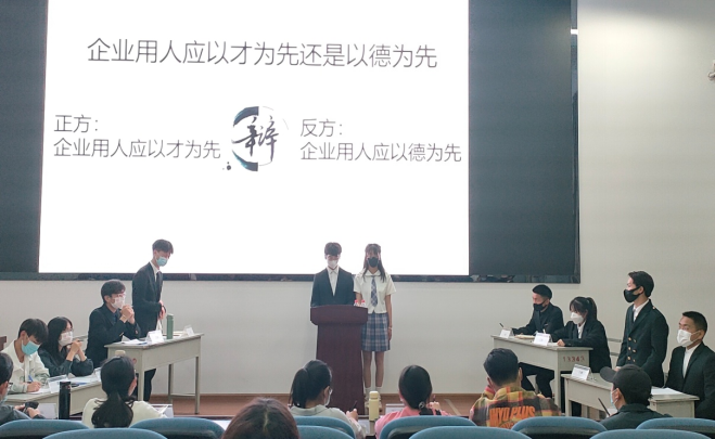 公路学院第一届辩论赛收官(投稿1)420.png 公路学院第一届辩论赛收官(投稿1)420.png