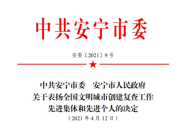 文件.jpg
