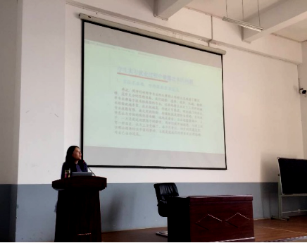 道养专业19级实习宣传讲座265.png 道养专业19级实习宣传讲座265.png
