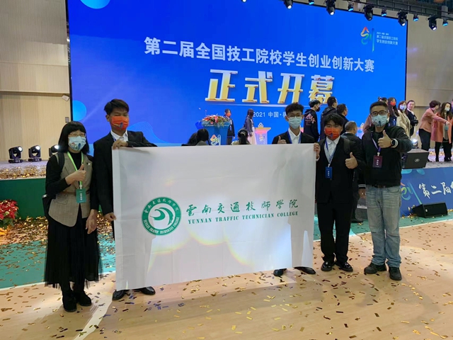 微信图片_20211210144140_副本.jpg 微信图片_20211210144140_副本.jpg