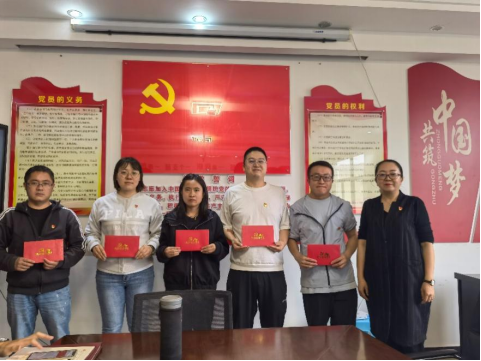 公路学院党支部党员大会新闻稿(3审)384.png 公路学院党支部党员大会新闻稿(3审)384.png