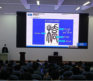 “桥梁历史及展望”专题讲座(1)536.png “桥梁历史及展望”专题讲座(1)536.png