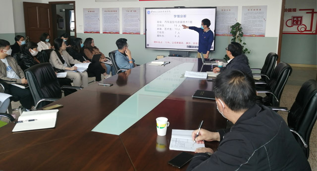 示范课.jpg 示范课.jpg