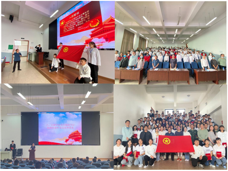 公路学院(系)团总支成功举办五四青年节特别主题团日系列活动11950.png 公路学院(系)团总支成功举办五四青年节特别主题团日系列活动11950.png