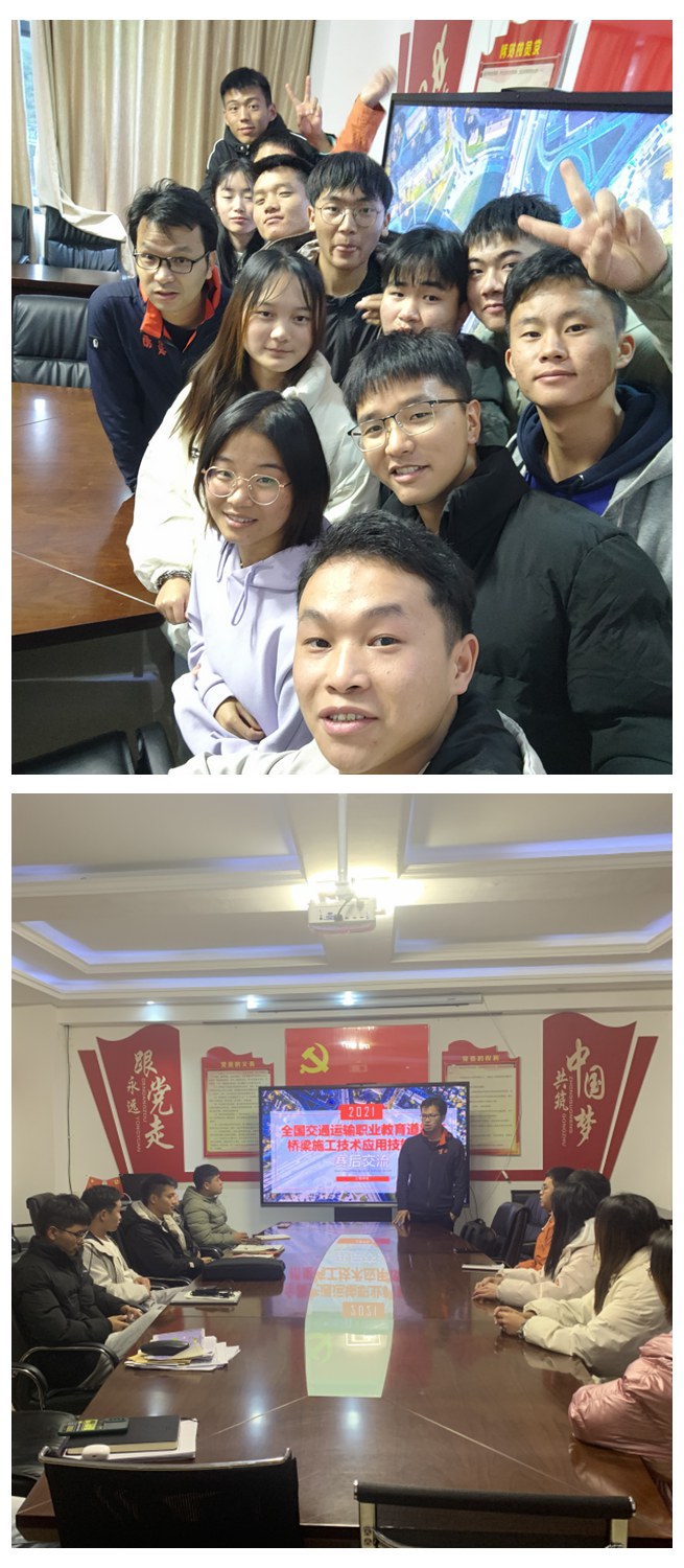 参赛学子积极备赛_副本.jpg 参赛学子积极备赛_副本.jpg