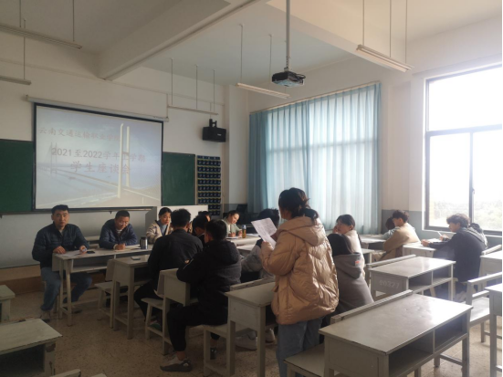 公路学院(公路系)2021-2022上 座谈会报道720