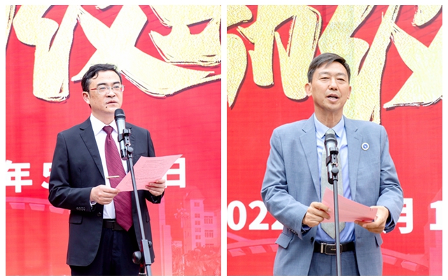 2、学校党委书记范永春主持(左)、学校校长杨经元致欢迎词(右).jpg 2、学校党委书记范永春主持(左)、学校校长杨经元致欢迎词(右).jpg