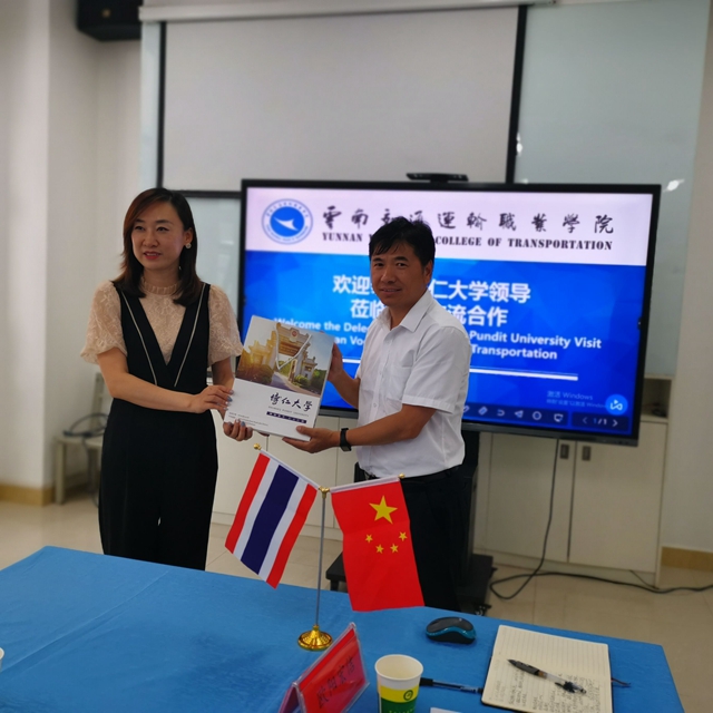 QQ图片20210708092706.jpg QQ图片20210708092706.jpg