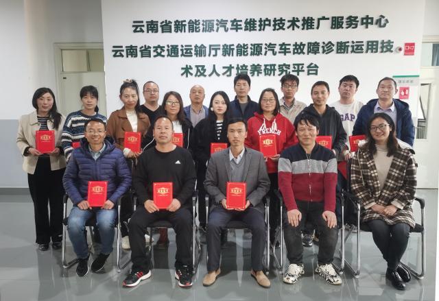 合影2.jpg 合影2.jpg