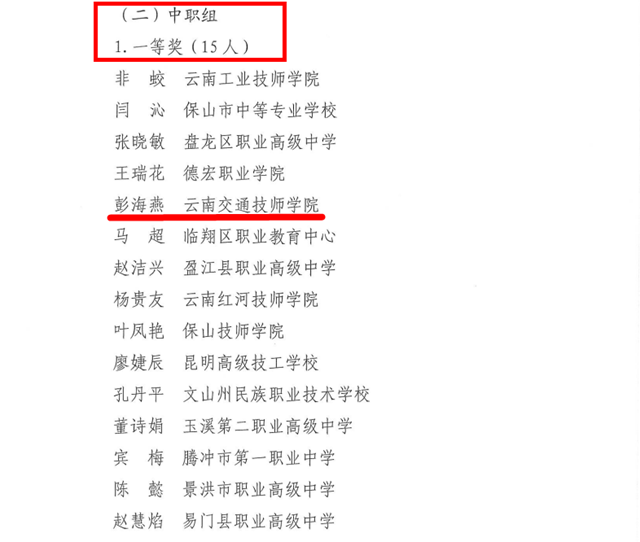 捕获_副本.png 捕获_副本.png