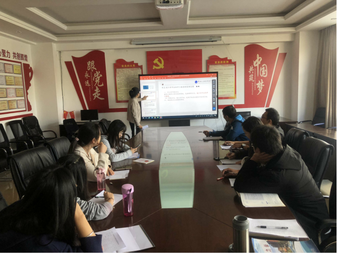 职教理论学习-新闻稿-工程造价851.png 职教理论学习-新闻稿-工程造价851.png