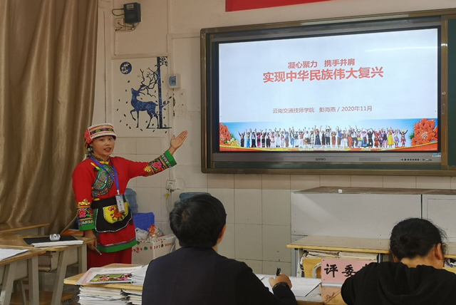 微信图片_20210108101857.png 微信图片_20210108101857.png