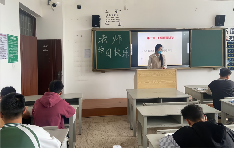 公路学院师生欢庆教师喜迎中秋(公路系)436.png 公路学院师生欢庆教师喜迎中秋(公路系)436.png