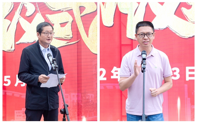 3、云南建投第十一建设有限公司杨勇董事长讲话(左)、安宁市文化和旅游局唐科局长讲话(右).jpg 3、云南建投第十一建设有限公司杨勇董事长讲话(左)、安宁市文化和旅游局唐科局长讲话(右).jpg