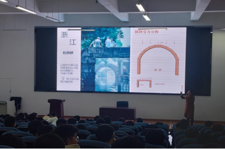 中国古桥欣赏及相关知识学习(三审后稿件)389.png 中国古桥欣赏及相关知识学习(三审后稿件)389.png