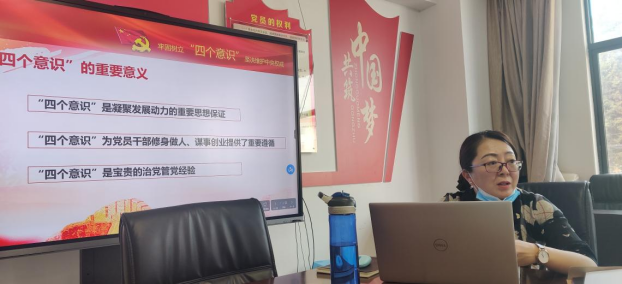 公路学院团课开讲380.png 公路学院团课开讲380.png