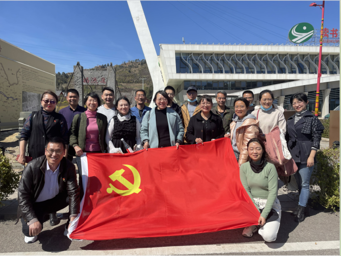 2022年3月主题党日活动420.png 2022年3月主题党日活动420.png