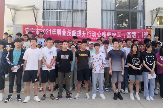 微信图片_20210621165549_副本.jpg 微信图片_20210621165549_副本.jpg