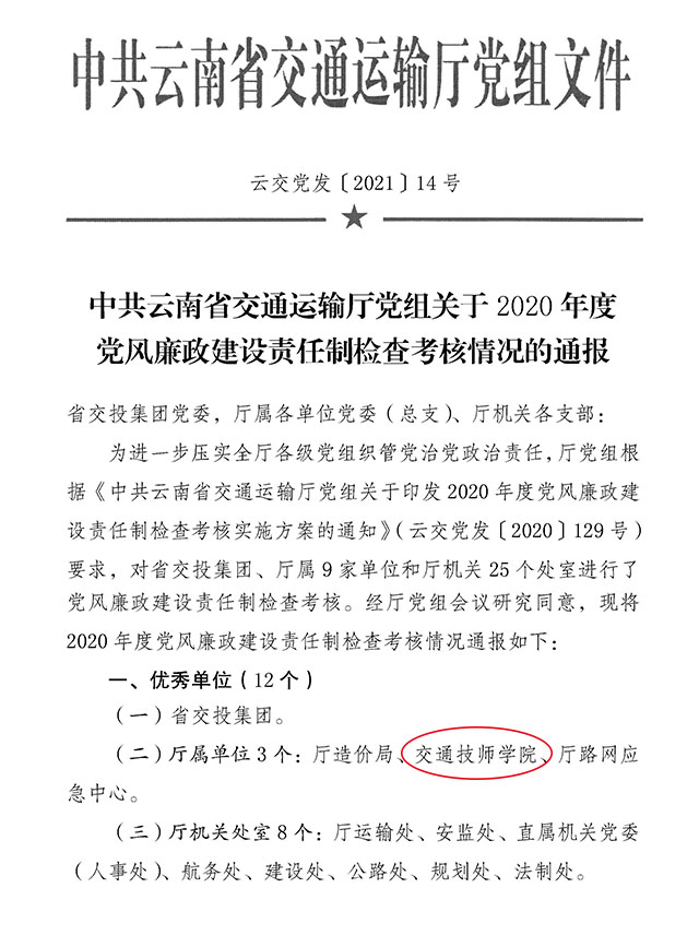 未标题-1.jpg 未标题-1.jpg