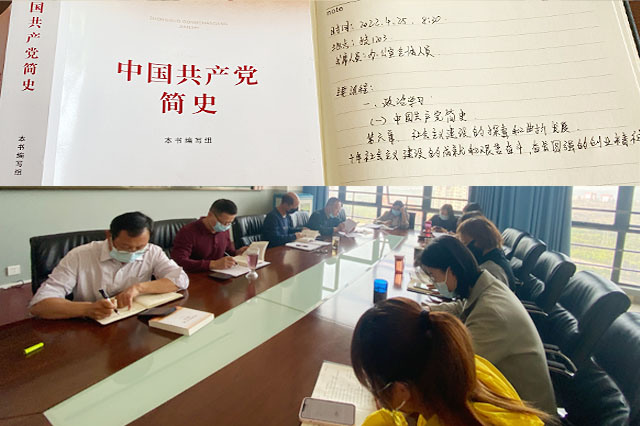 读书日和笔记2.jpg 读书日和笔记2.jpg