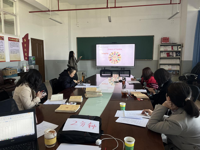 基础教学部课程思政决赛.png 基础教学部课程思政决赛.png