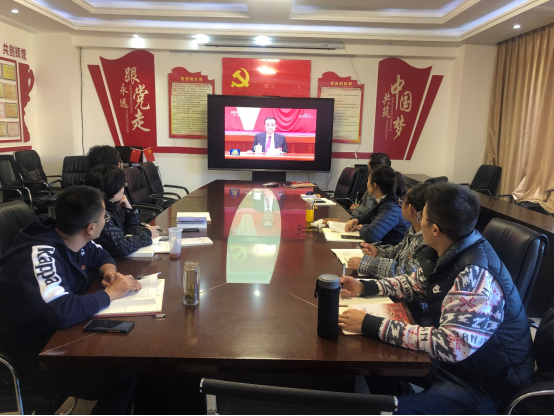 公路学院党章学习2021.11.19357