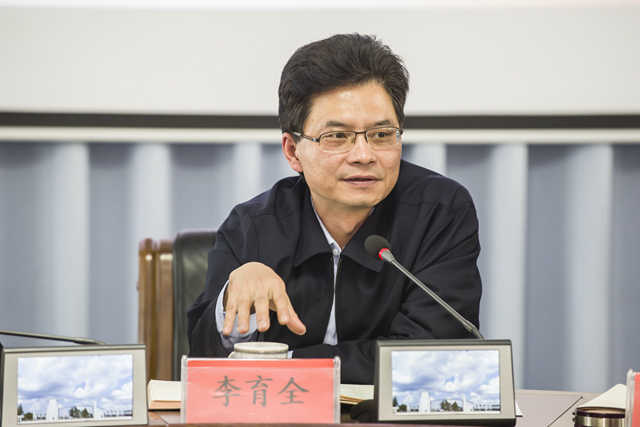 20210308警示教育-1.jpg 20210308警示教育-1.jpg