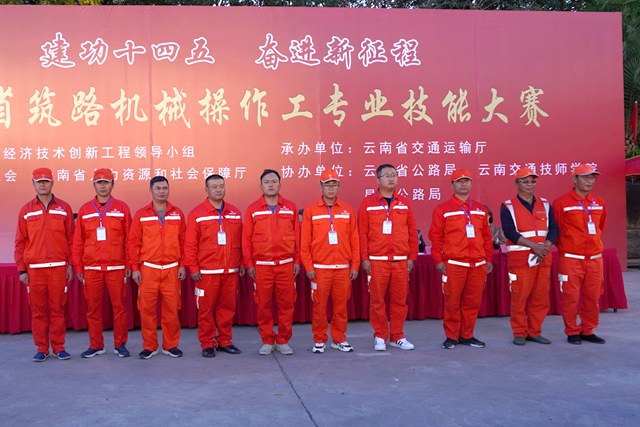 个人前十_副本.jpg 个人前十_副本.jpg