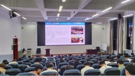 公路学院开展工程造价专业专题讲座720.png 公路学院开展工程造价专业专题讲座720.png