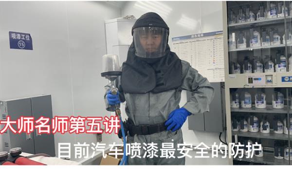 肖林