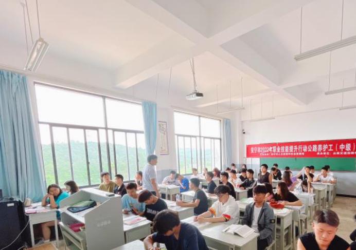 公路学院2022学年下学期技能提升活动报道(三审)504.png 公路学院2022学年下学期技能提升活动报道(三审)504.png