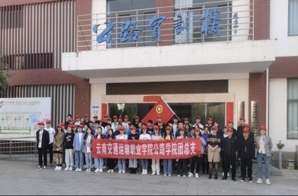 学习雷锋632