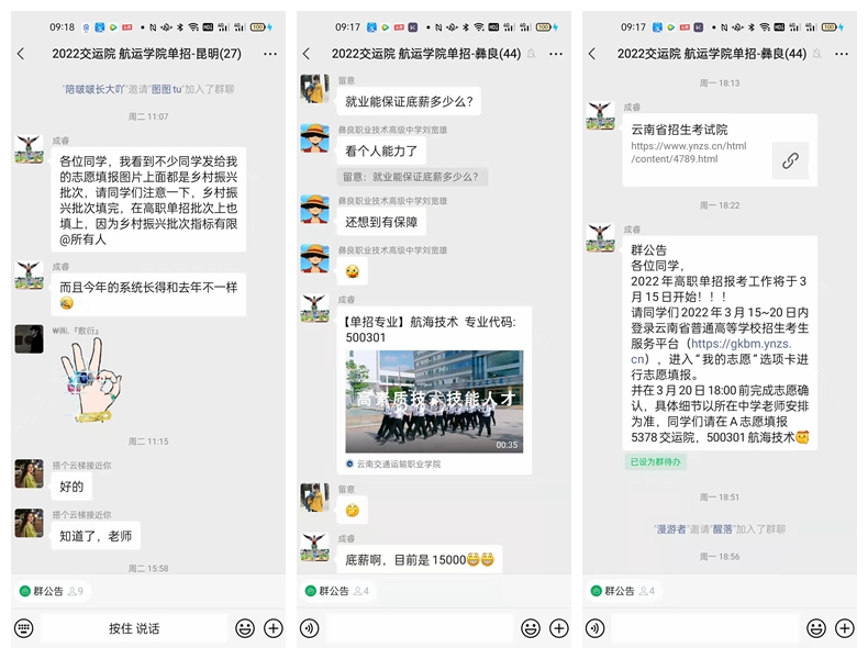 光影魔术手拼图.jpg