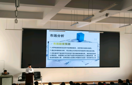 公路学院第二届“互联网+”大赛(三审后稿件)514.png 公路学院第二届“互联网+”大赛(三审后稿件)514.png