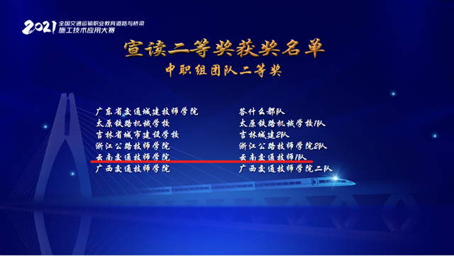 图片4.png 图片4.png