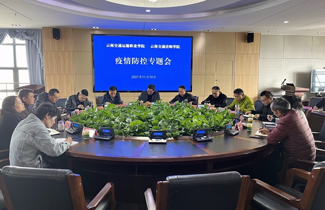 QQ图片20211111143510_副本.jpg QQ图片20211111143510_副本.jpg