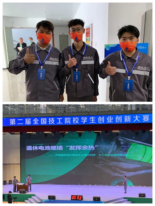 微信图片_20211210144153_副本.jpg 微信图片_20211210144153_副本.jpg